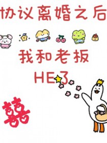 协议离婚之后还可以起诉财产吗