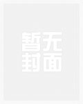 受害者的口供算证词吗